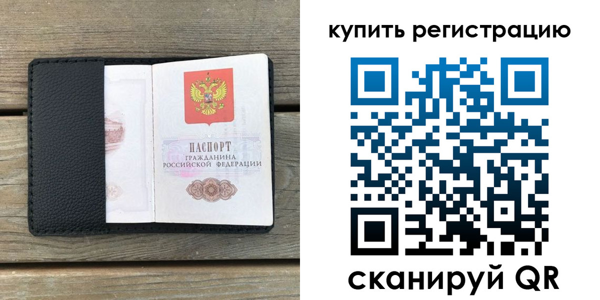 форма 3 в Нижнем Ломове