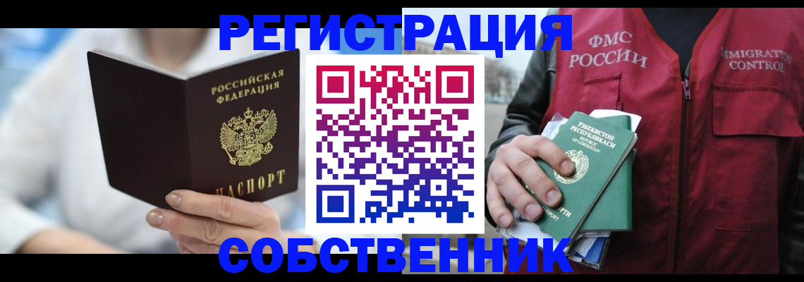 форма 3 в Нижнем Ломове